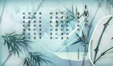 人生最美是初见