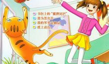 以寻春为话题的作文