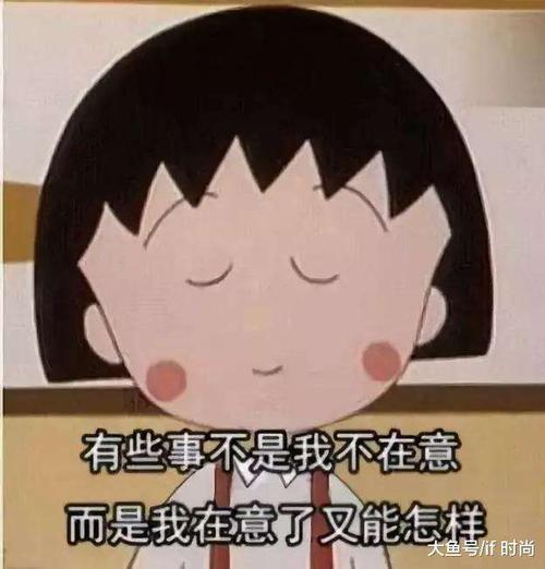 我哭了你的力量。
