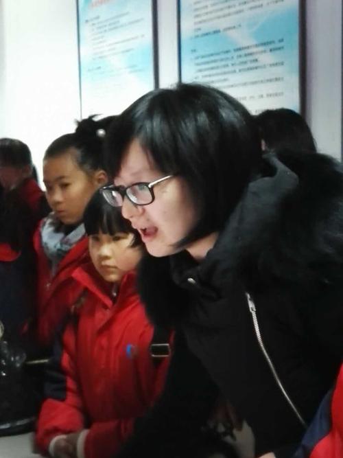 气象局之旅