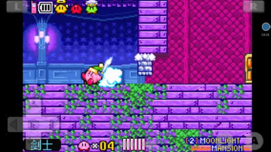 失去的时间碎片