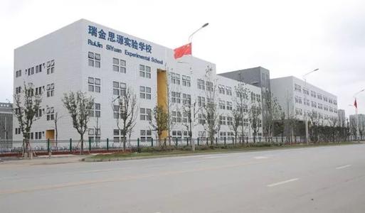 我们学校的变化