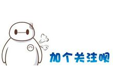 一份友善一份感动