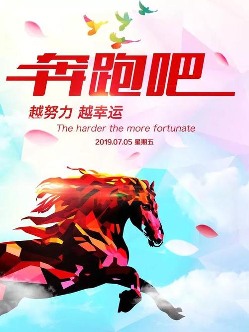 由于泪水增长