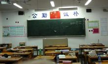 我心中的北雅中学