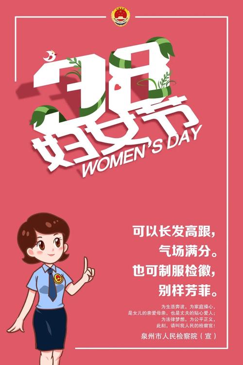 和你一起付款