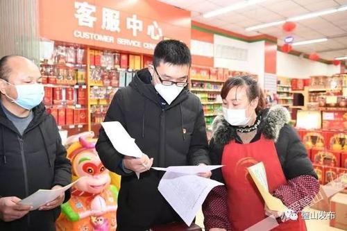 错过了同学的最后一面