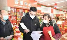 错过同学的最后一面