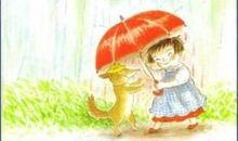 那把伞改变了我