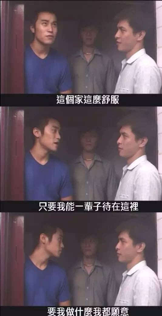 保护这个家
