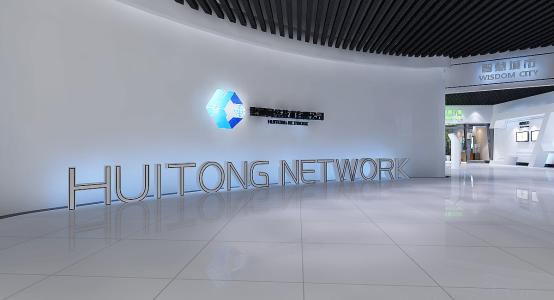 参观科技展览会