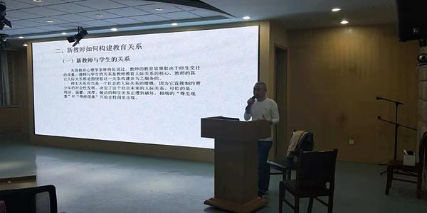 尊重一个出版物