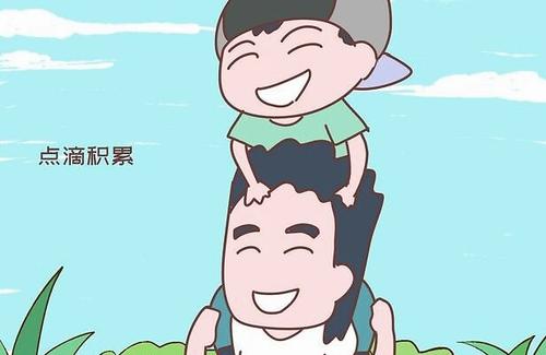 有时我是一个野生的孩子