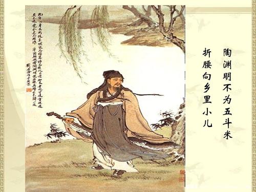 慢慢地慢慢享受