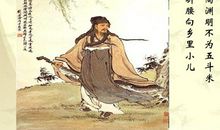 慢慢走慢慢欣赏啊