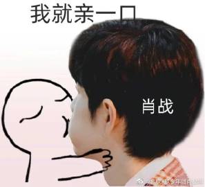 家庭教育也需要“张志的学位”