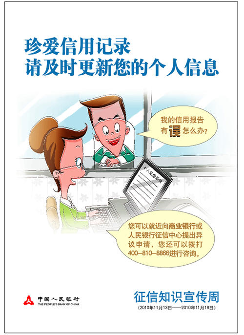 幸福来自护理