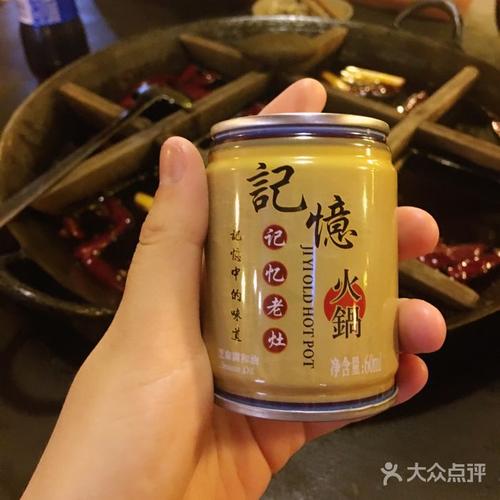 我记得记忆中的旧炉子