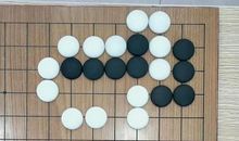 围棋的魅力