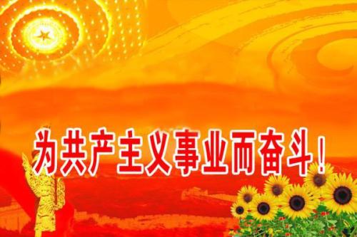 信仰感恩
