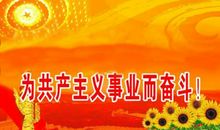 信念在感恩中萌生