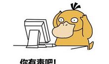 一路与眼泪同行