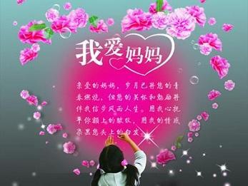 那个家庭滋养了我的心
