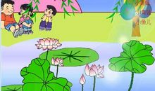 一年级仿写荷叶圆圆