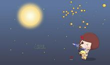 有梦就要勇敢追