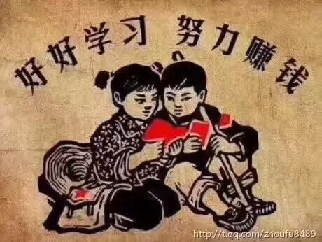 我的承诺和祖父