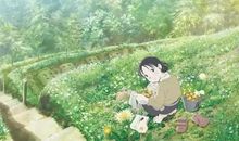 在世界角落呼吸