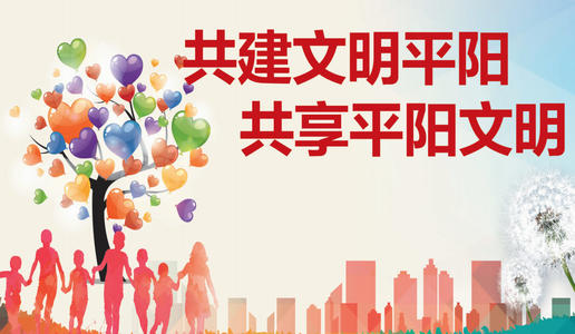 感激会通过温暖