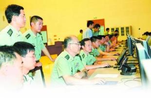勤奋正在播放我周围的光明
