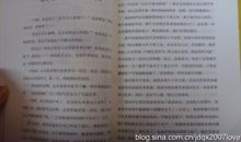 一封家书，一句保证，记于心