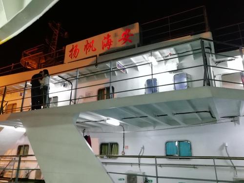 难忘的元旦