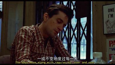 无知的无辜