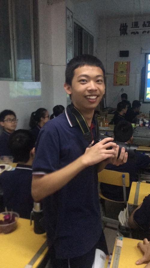 时间