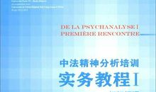 我与书的初相遇