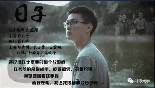 盯着和丢失