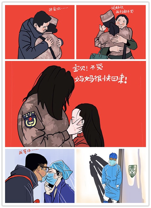 奇死钟爷爷尊重白色的衣服天使