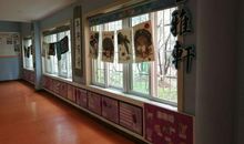 国学浸润了我的生活