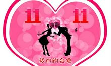 温情在感恩中萌生