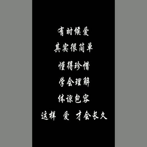 那些人让我搬家