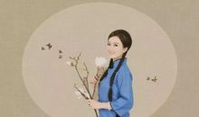 有种美丽叫古诗词