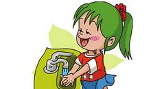 讲卫生从身边做起