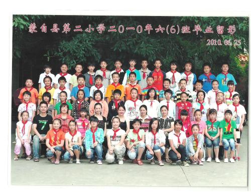 我要去学校了