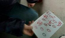 一切将在感恩中萌生