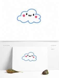 可爱的白色云