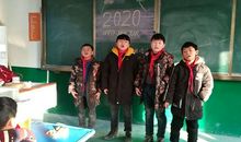 “庆新年”班级风采展示