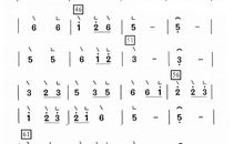 酸甜苦辣学古筝